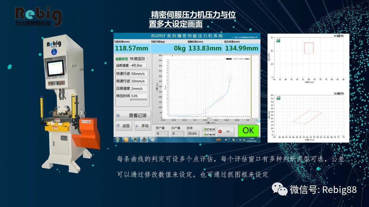 澳门资料大全,高效说明解析_R版68.187