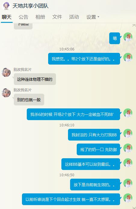 网站首页 第33页