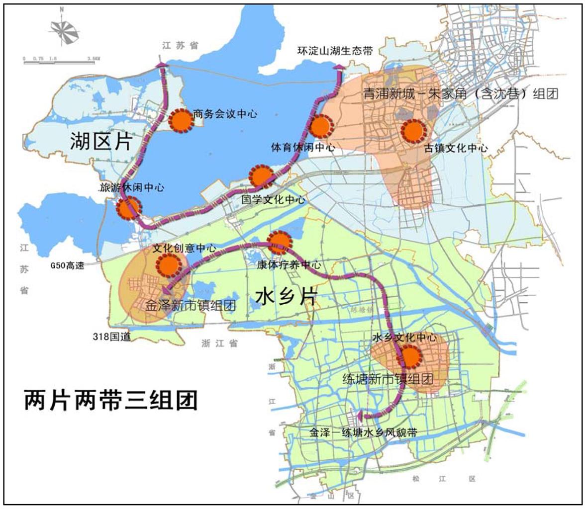 2024年12月3日 第3页