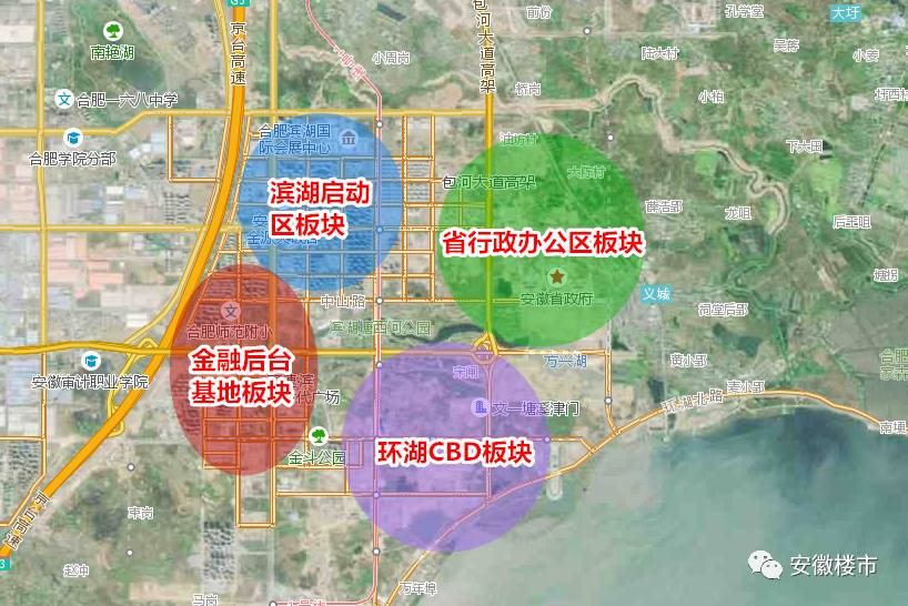 2024年12月15日 第26页