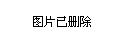 山西省朔州市怀仁县何家堡乡最新招聘信息概览