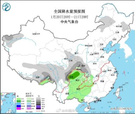 涂茨镇天气预报更新通知