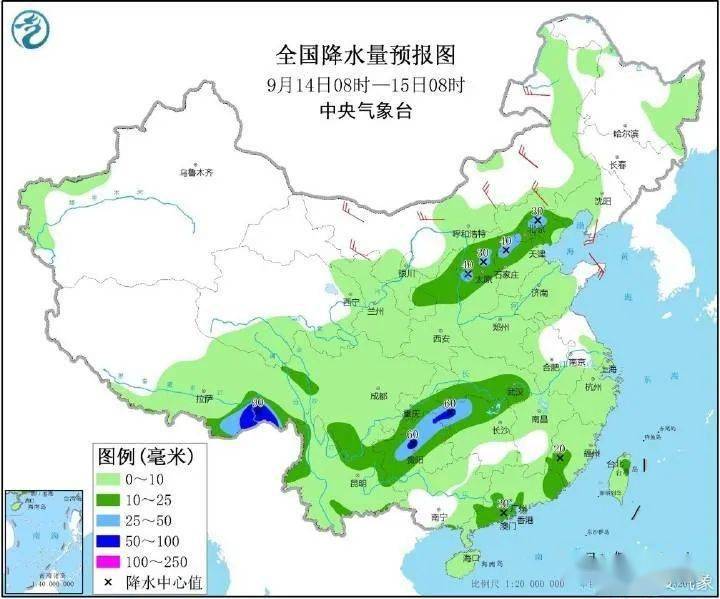 2025年1月9日 第9页