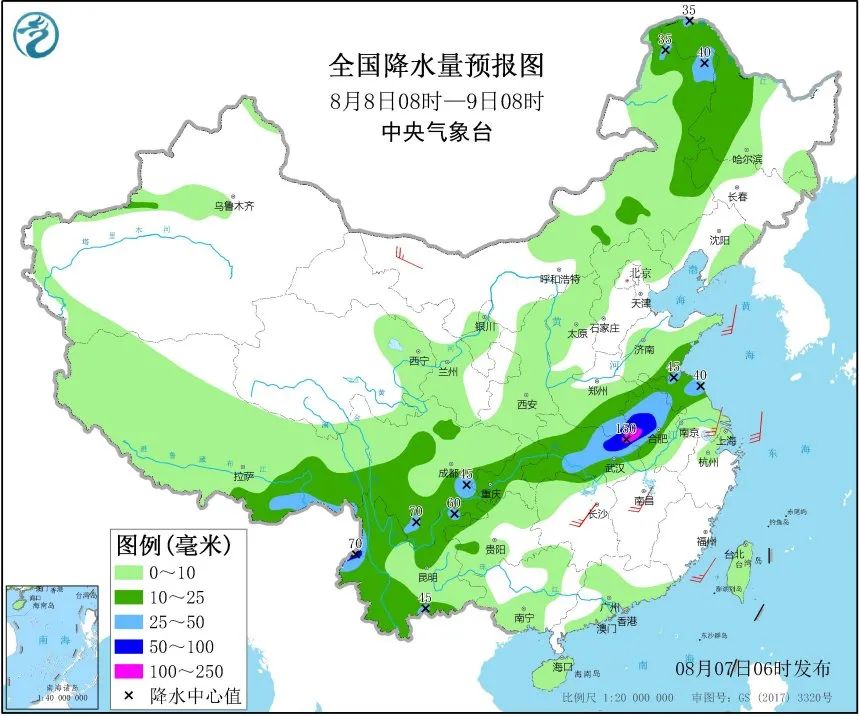 井儿沟乡天气预报更新通知